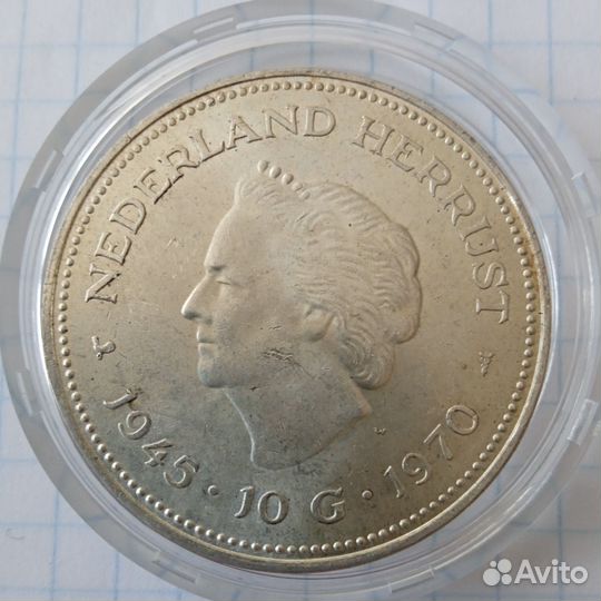 10 гульденов Нидерланды Серебро