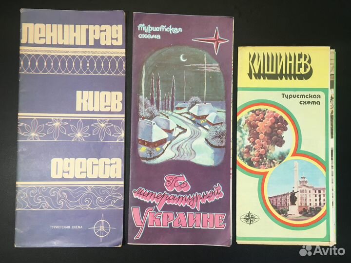 Туристская схема 3 шт