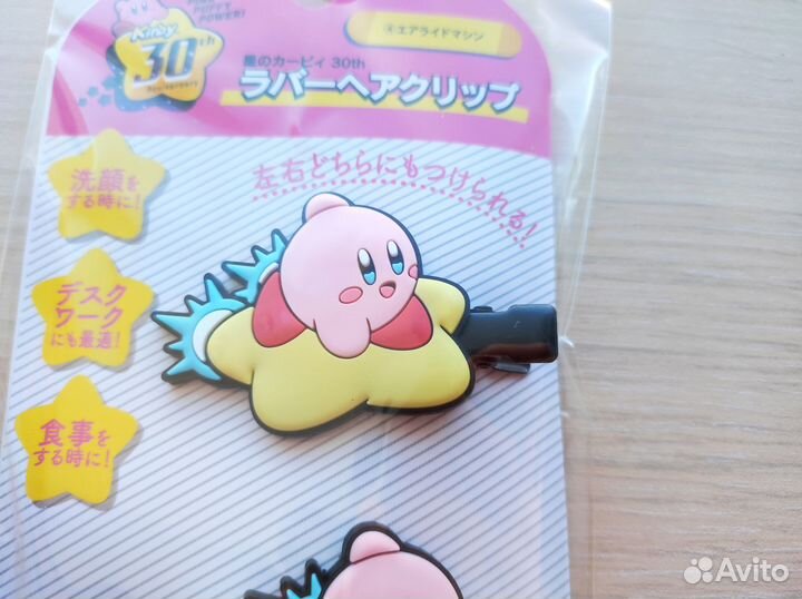 Заколки для волос Kirby