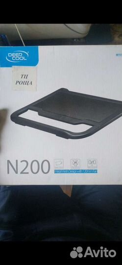 Системы охлаждения для ноутбука