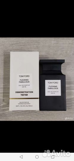 Tom ford fucking fabulous