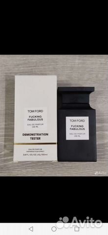 Tom ford fucking fabulous