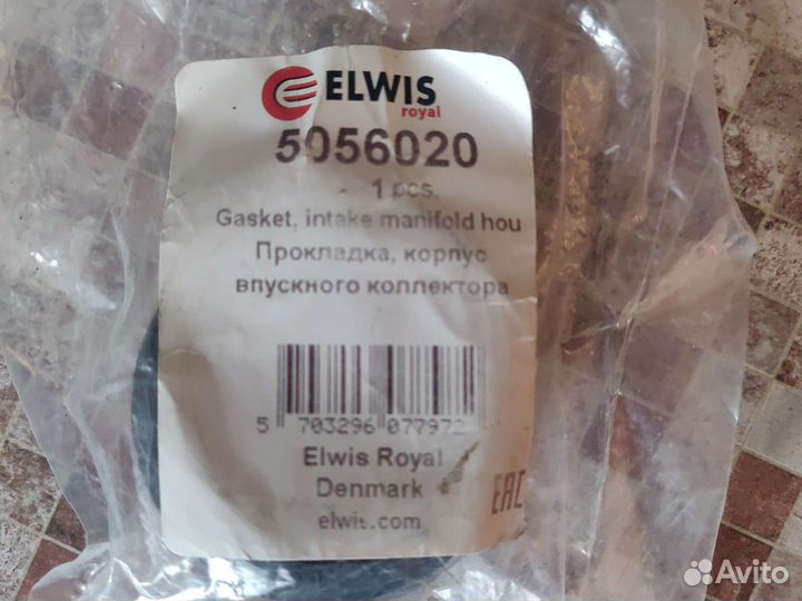 Запчасти на VAG