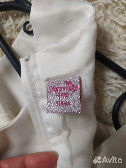 Платье для девочки 110