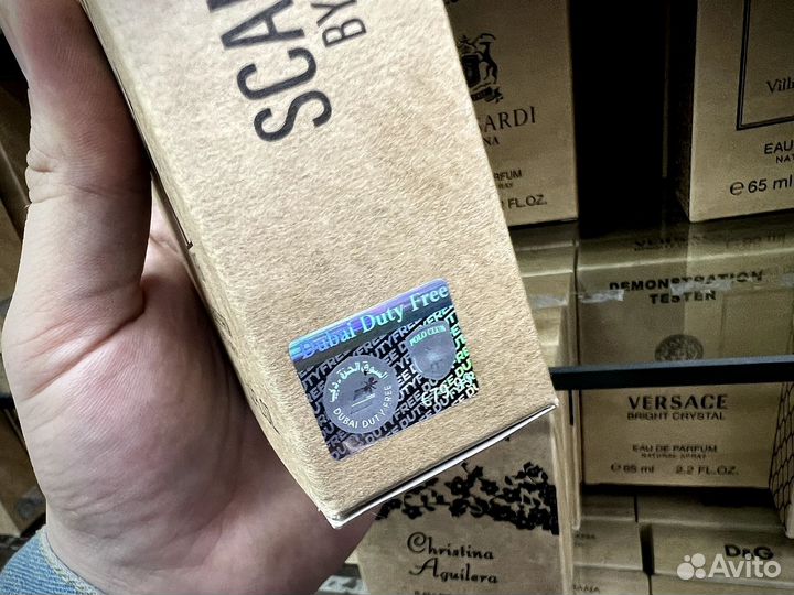 Парфюм scandal