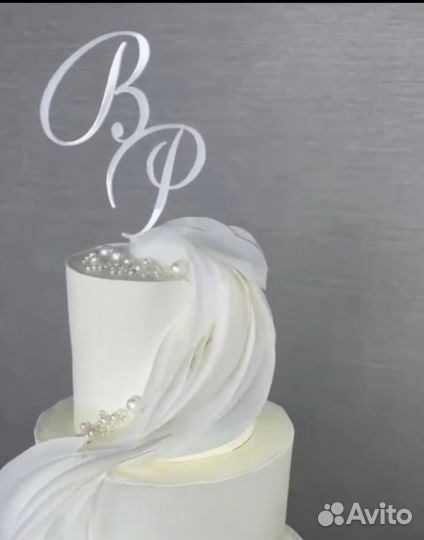 Именные топеры в торт