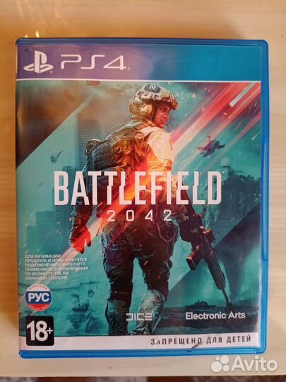 Игры для приставок ps4