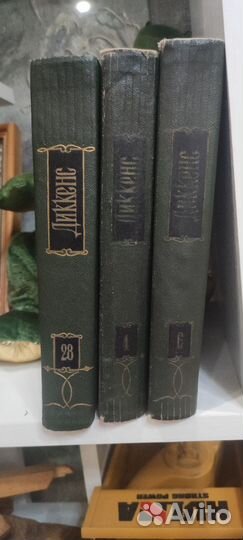 Книги чарльз диккенс