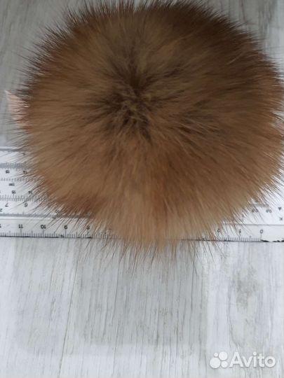 Помпон соболь