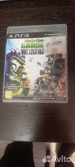 Диски на ps 3