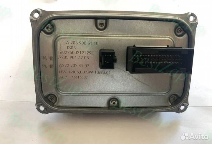 Mercedes С205 w205 блок управления фарой LED