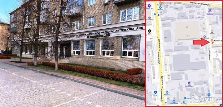 Бокс Евродеталь Магнум 420 серый карбон на Tiggo 8