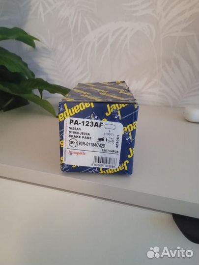 Тормозные колодки передние на Nissan Qashqai