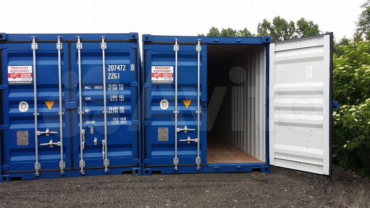 Склад, хранение вещей 15 м² Партизанская