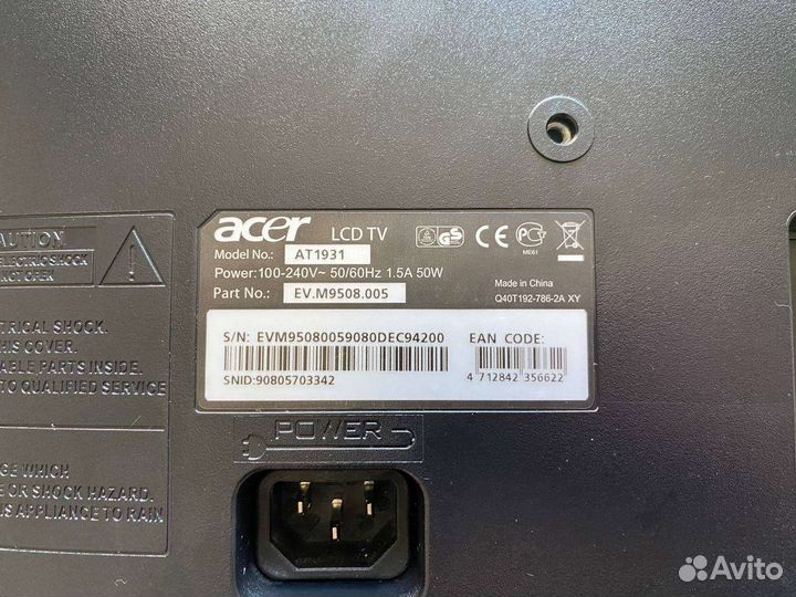 Телевизор Acer AT1931