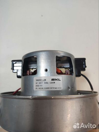 Двигатель для пылесоса dyson