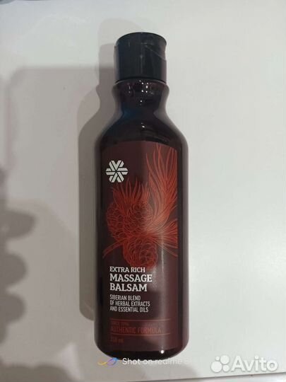 Бальзам широкого спектра действия «Корень»