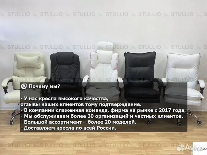 Компьютерное игровое (геймерское) кресло. Новые