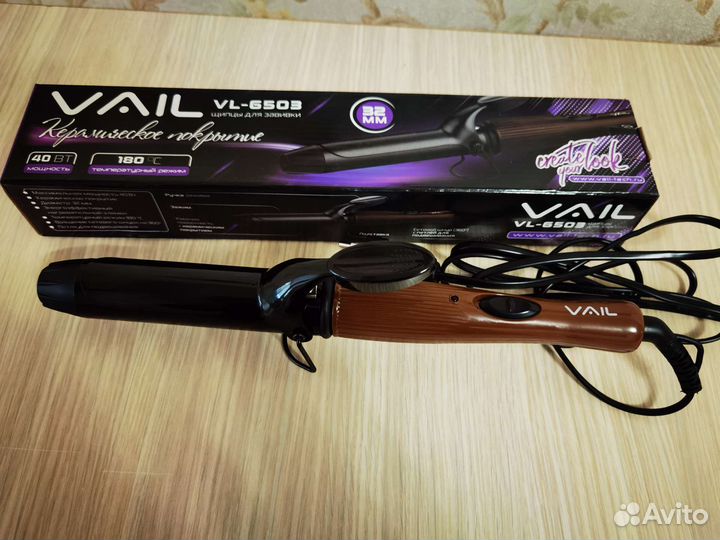 Щипцы для укладки