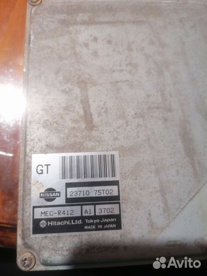 Блок управления двс nissan laurel rb25de