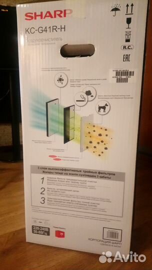 Очиститель-увлажнитель воздуха Sharp KC-G41RH