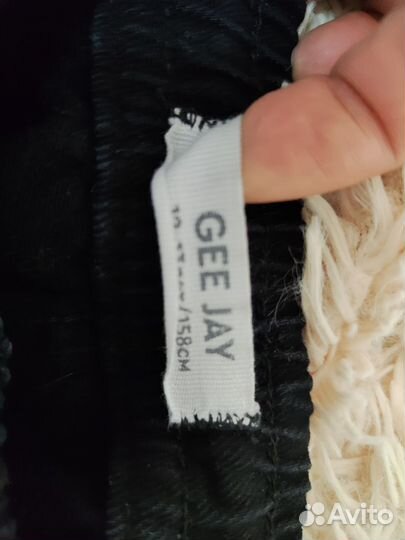 Штаны джоггеры