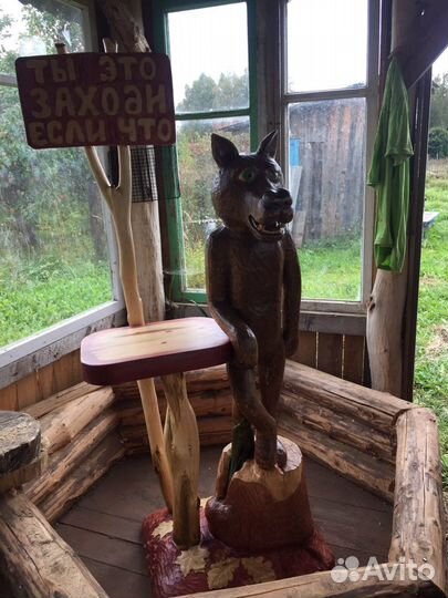 Скульптура волк
