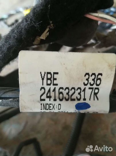 Проводка Renault Fluence