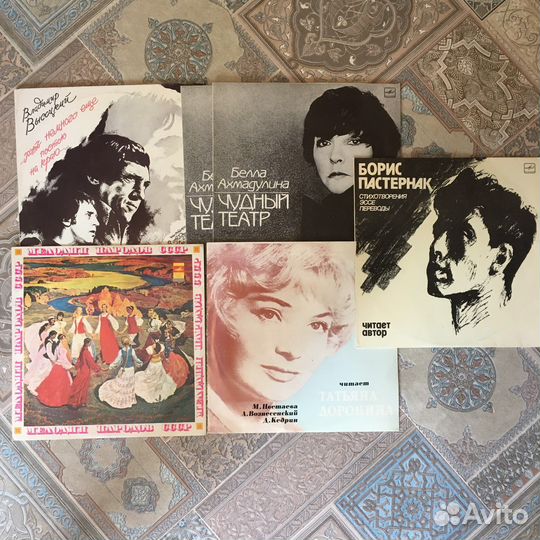 Виниловые пластинки