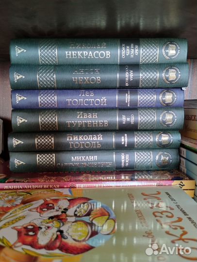 Книги из серии мировая классика