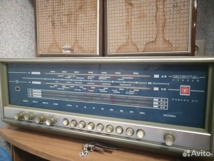 Радиола вега 312 стерео