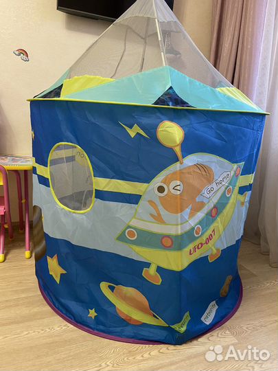 Палатка детская