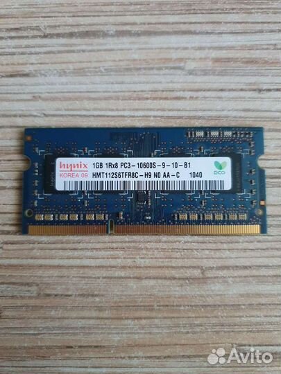 Оперативная память ddr3 для ноутбука