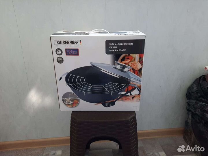 Казан новый 5,6л