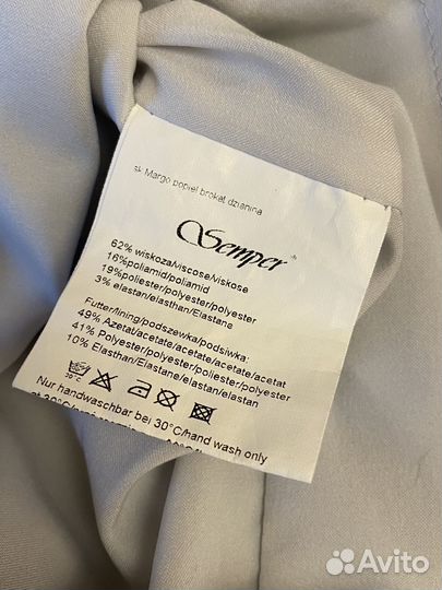 Платье с люрексом Semper Польша