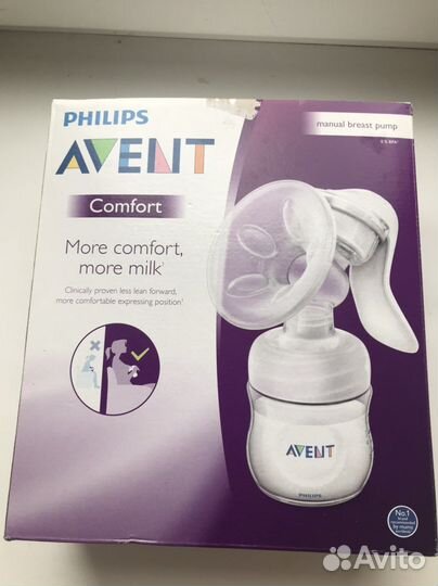 Молокоотсос ручной