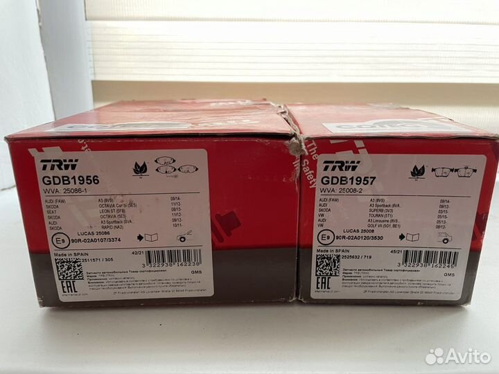 Коллодки с датчиком износа на Skoda, Volkswagen