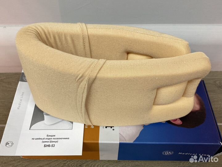 Бандаж на шейный отдел