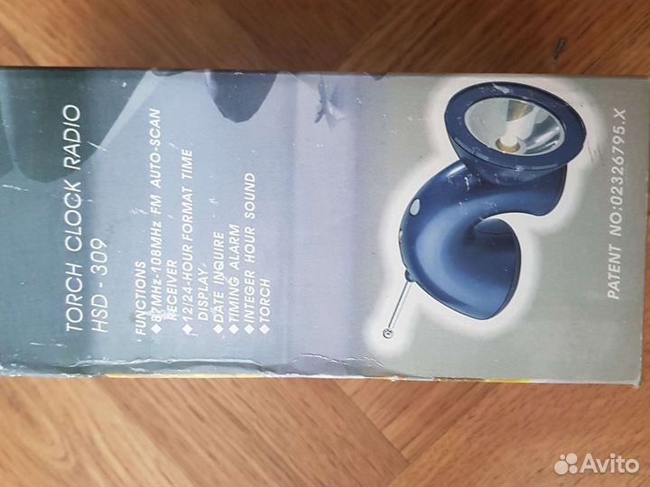 Радио приёмник часы фонарь