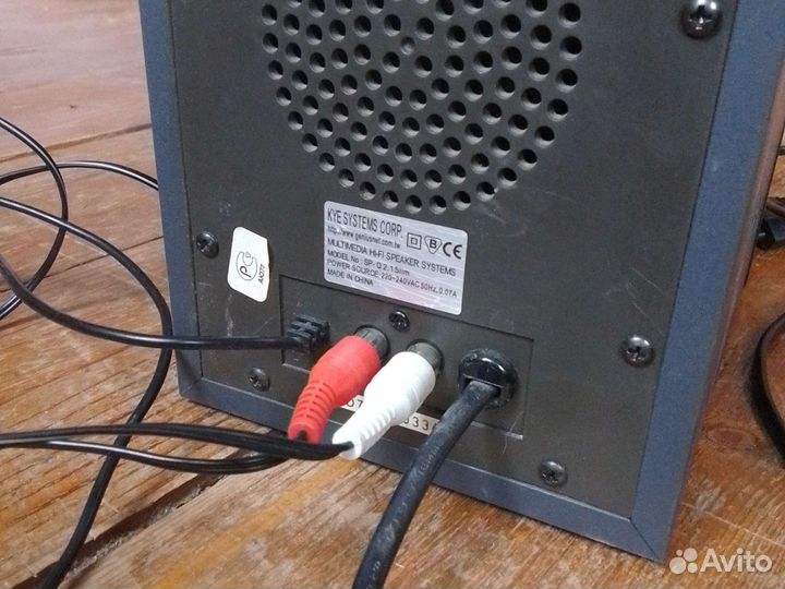 Колонки для компьютера с сабвуфером