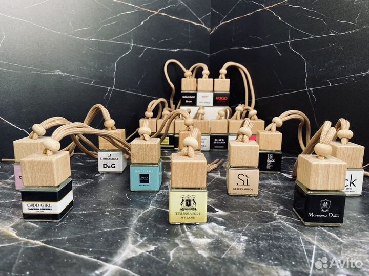 Автопарфюм оптом ароматизаторы вонючки