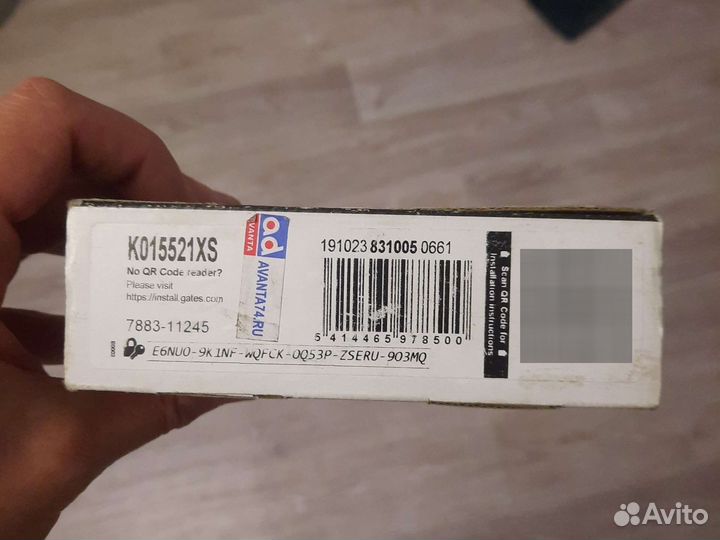 Ремень грм Gates ko15521xs