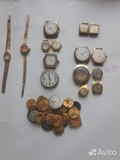 Клипса для часов