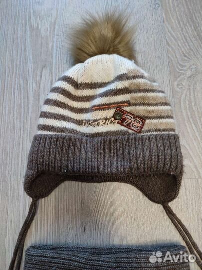 Шапка для мальчика зимняя