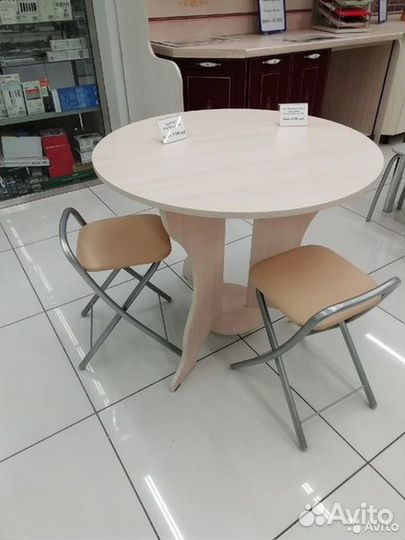 Стол обеденный