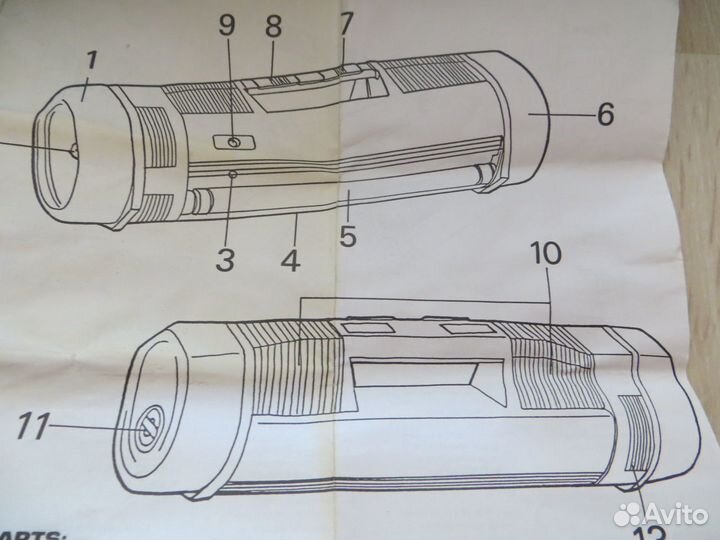 Аварийная автосистема (звук,фонарь,мигалка)