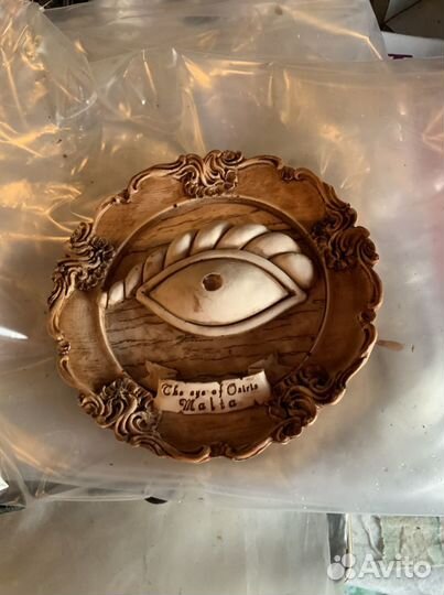 Оберег от сглаза Мальта