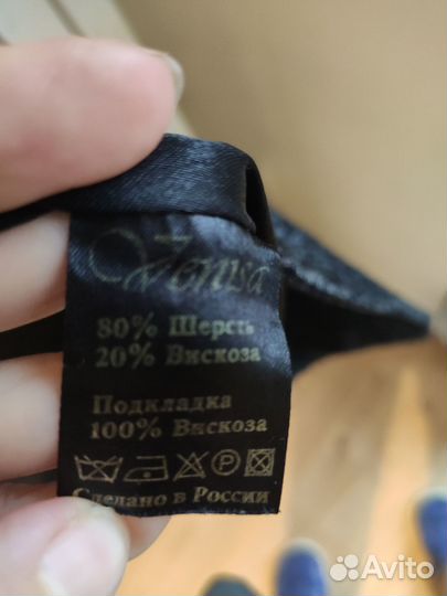 Пуховик пальто s