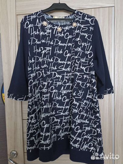 Новые женские вещи