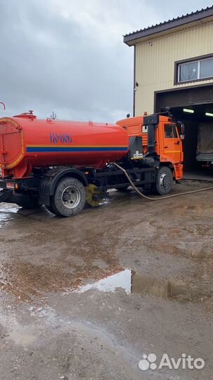 Техническая вода